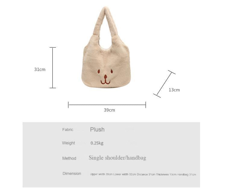 Cute plush bag autumn and winter large capacity shoulder bag